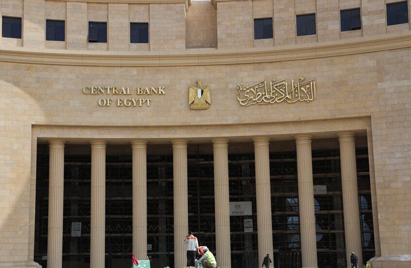 تحذير عاجل للمصريين من فخ خطير يستهدف الحسابات المصرفية