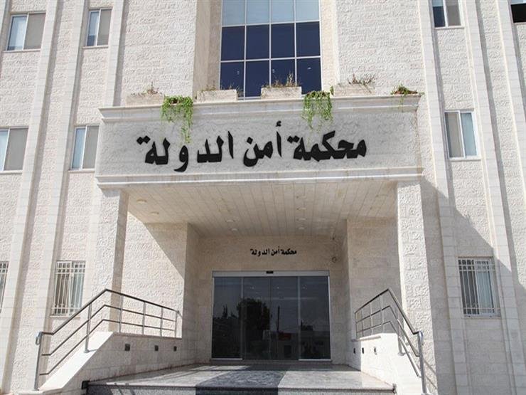 محكمة أمن الدولة تشدد الأحكام بحق المتعاملين بمادة الكريستال المخدرة