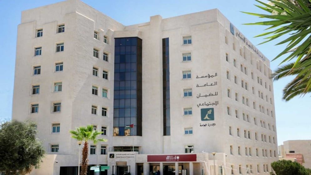 الضمان الاجتماعي يمنح المنشآت المدينة تخفيضات على فوائد التقسيط حتى نهاية 2026
