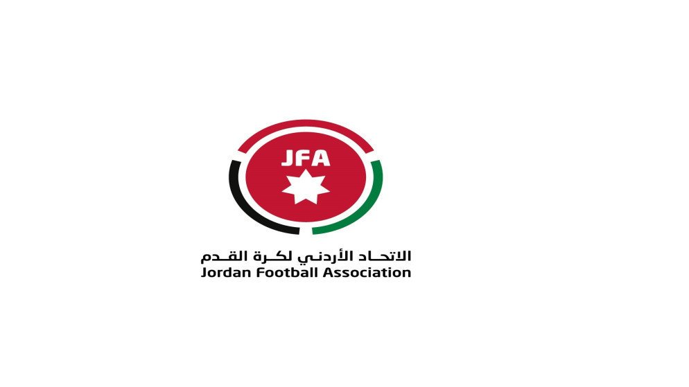 الاتحاد الأردني لكرة القدم يعقد اجتماع الهيئة العامة غير العادي الثاني للعام الحالي