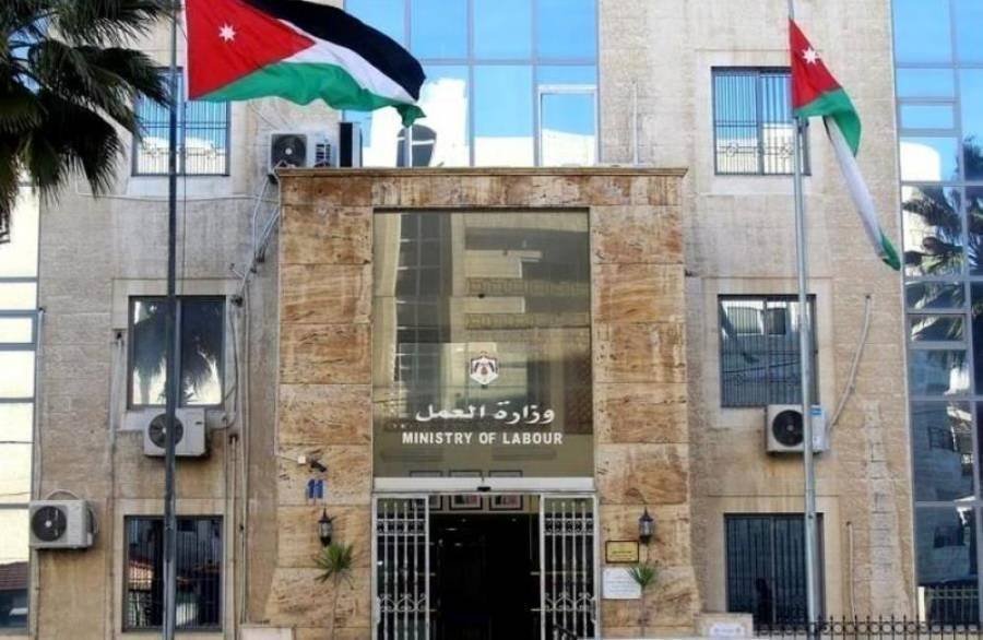 وضع إشارة "تسفير"  للعمالة غير الأردنية المخالفة اذا لم تصوب أوضاعها حتى نهاية ايلول الحالي