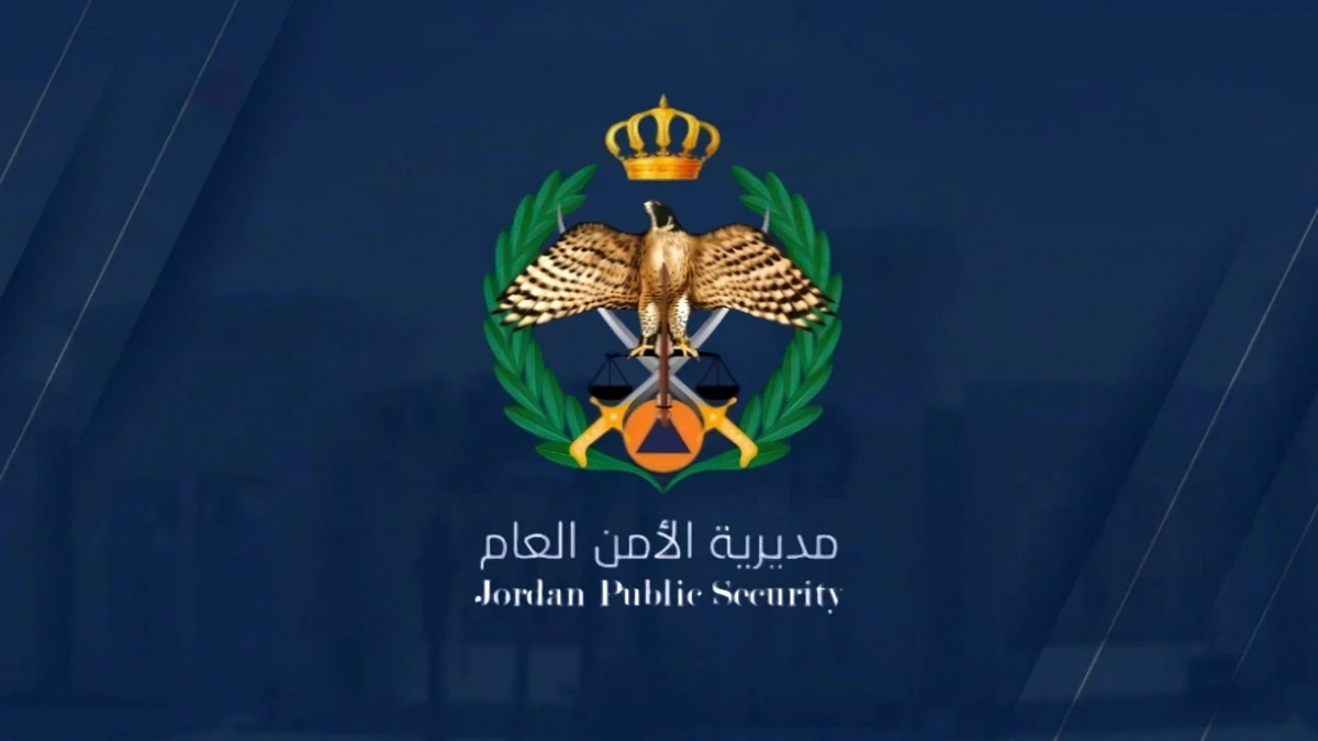 "الأمن العام": العثور على جثة الفتاة الثانية التي جرفتها السيول