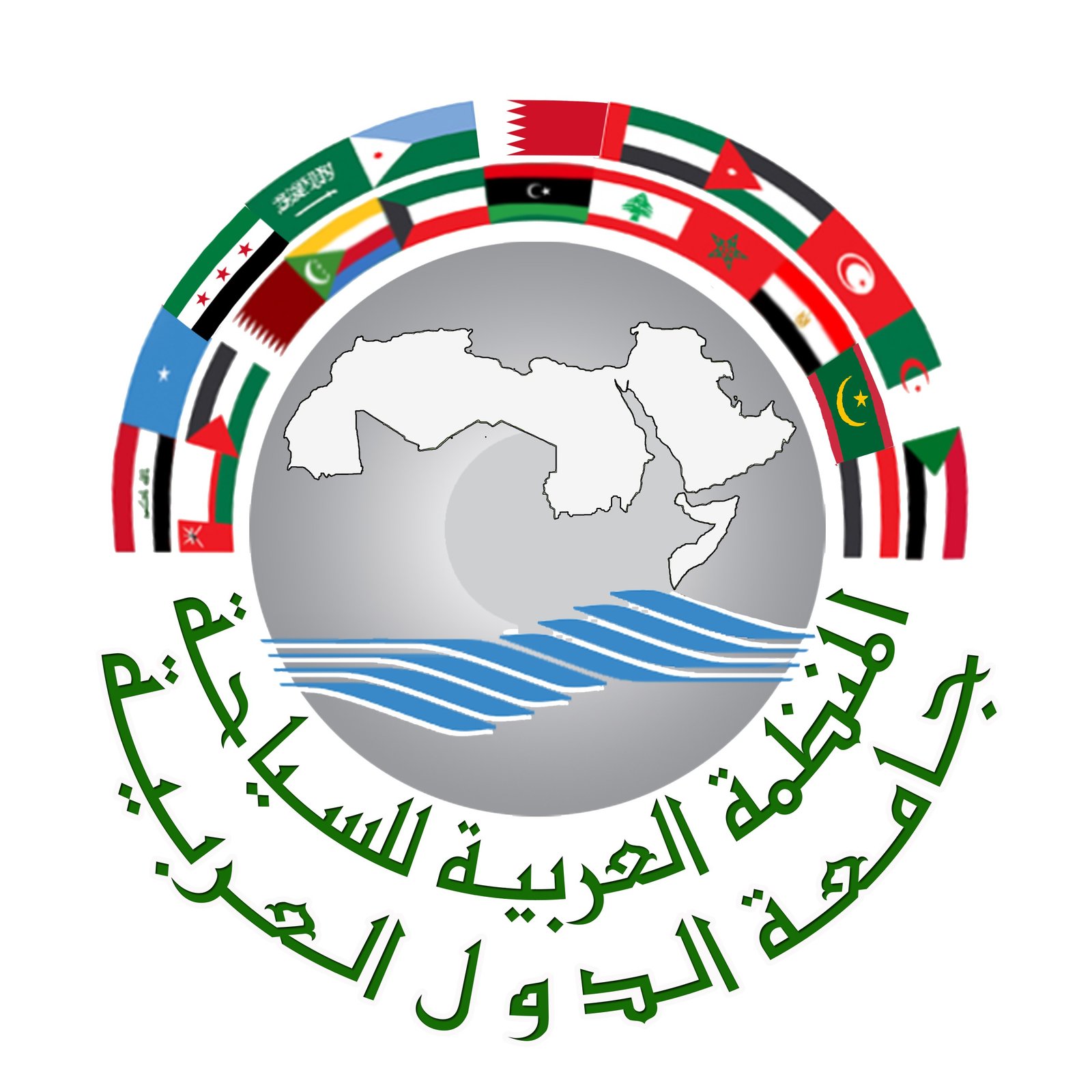 المنظمة العربية للسياحة تستنكر العمل الإرهابي الذي استهدف كنيسة في الكرك جنوب المملكة