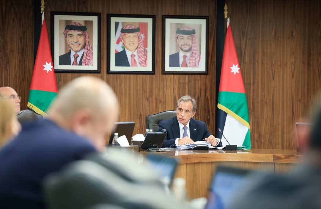 الموافقة على الأسباب الموجبة لمشروع نظام السَّلامة العامَّة في العقبة