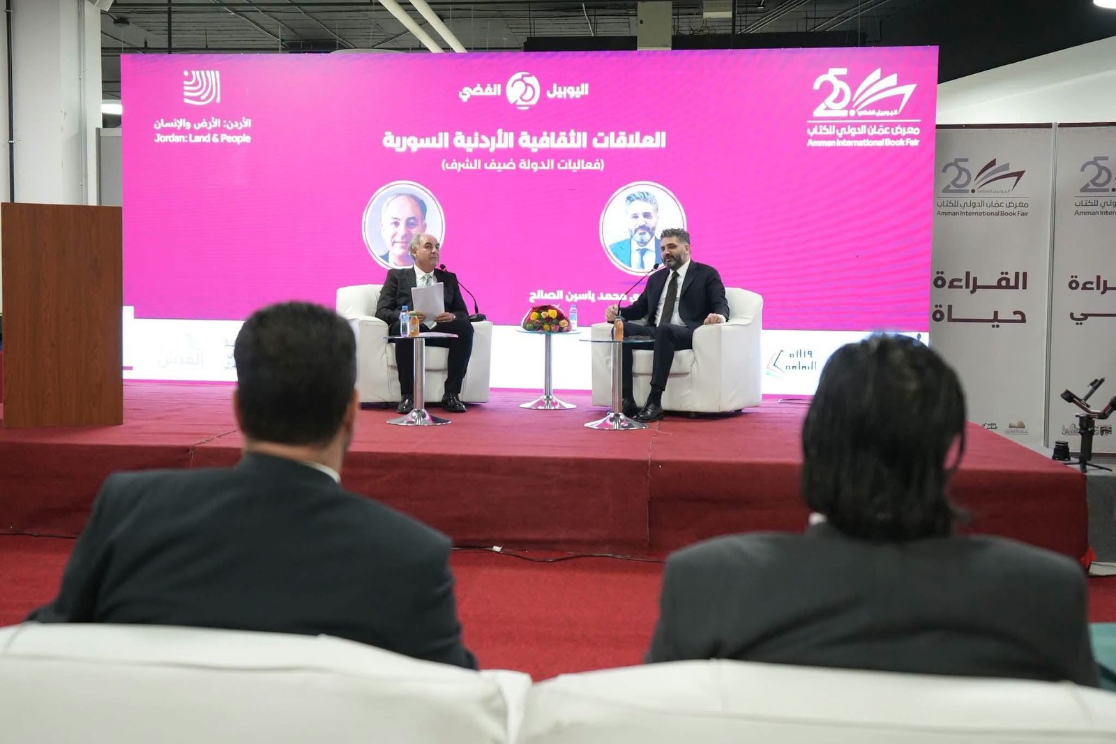 وزير الثقافة السوري : السوريون في الاردن وجدوا فضاءً من الإبداع والتشبيك الأخوي
