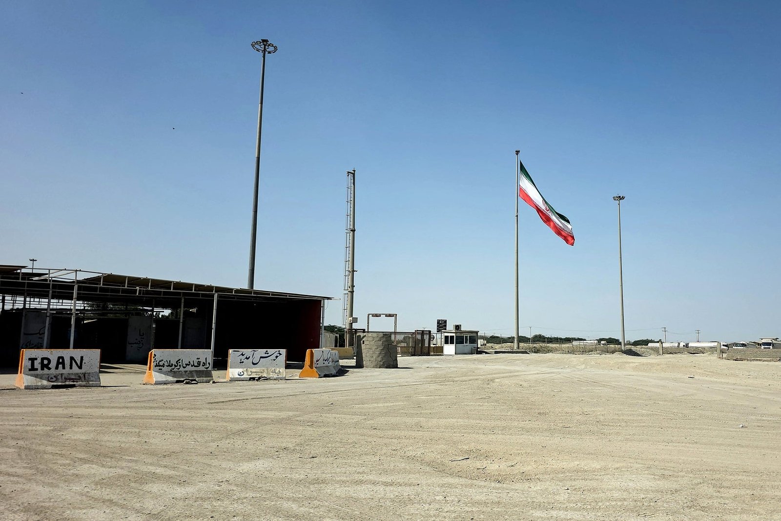 اجتماع رباعي في طهران بمشاركة السعودية وتركيا وباكستان لبحث الأمن الإقليمي