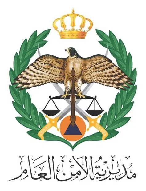 الأمن العام يحذّر من تسهيل بيع غاز الهيليوم لاستخدام تهريب المواد المخدّرة