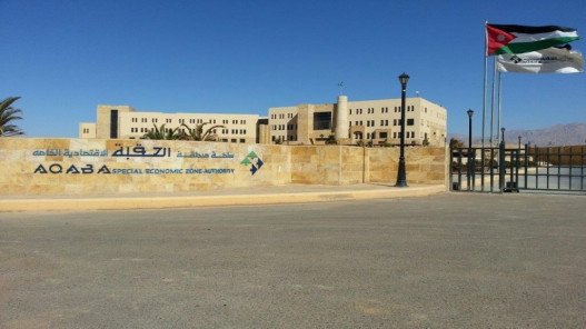 470 شابا وشابة يوقعون عقود عمل مع 23 شركة في العقبة