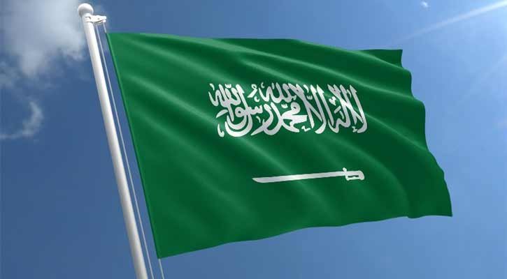 السعودية تدين استهدافات ميليشيا الحوثي اماكن مدنية واقتصادية في أبها وخميس مشيط وجازان ونجران