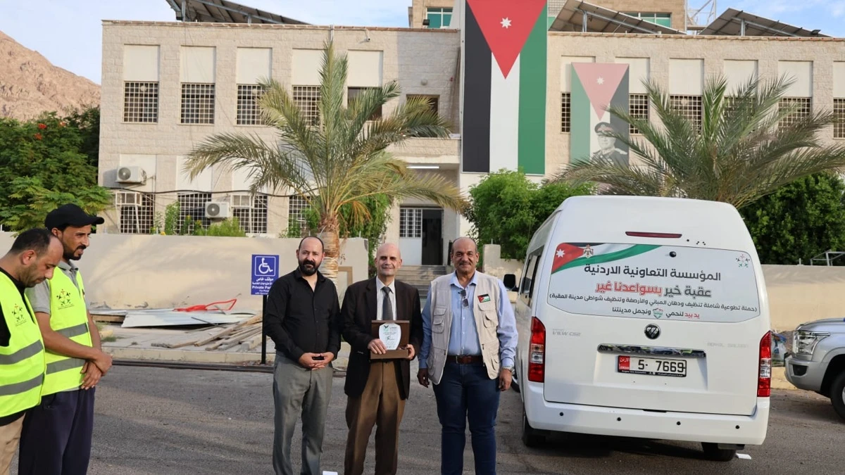 العقبة تطلق مبادرة "العقبة خير بسواعدنا غير" لتعزيز جمال المحافظة واستدامتها