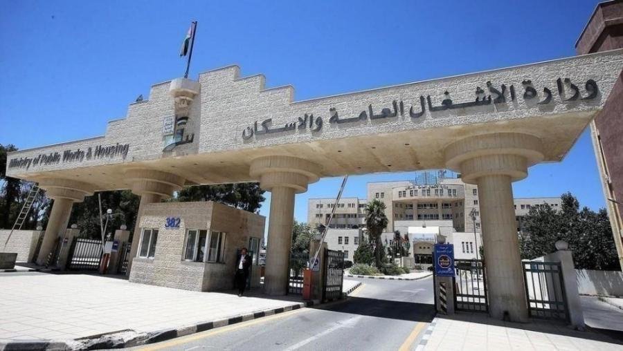 قرارات حكومية جديدة.. تعيين العدوان وحلاحلة ونقل العقيل والشخاترة