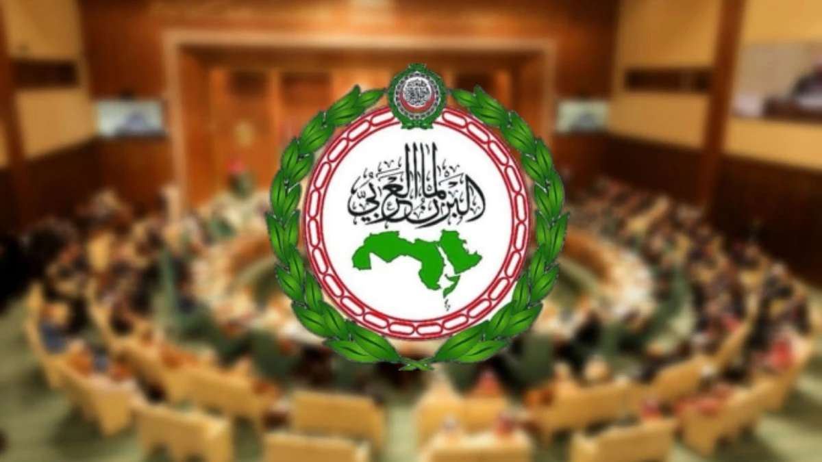 البرلمان العربي يدين الهجمات التي استهدفت خط أنابيب في السعودية