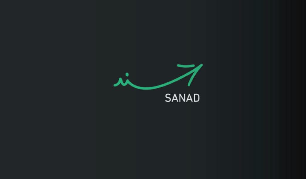 الاقتصاد الرقمي تعلن إيقاف خدمات إلكترونية مرتبطة بدائرة الأراضي