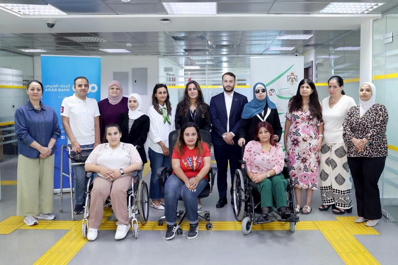 البنك العربي والمجلس الأعلى لحقوق الأشخاص ذوي الإعاقة ينظمان ورشة حول الذكاء الاصطناعي