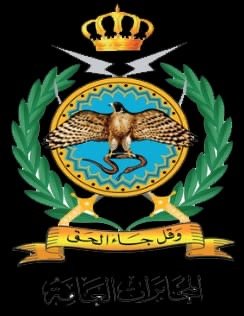 مدير المخابرات العامة يعمق قوتنا