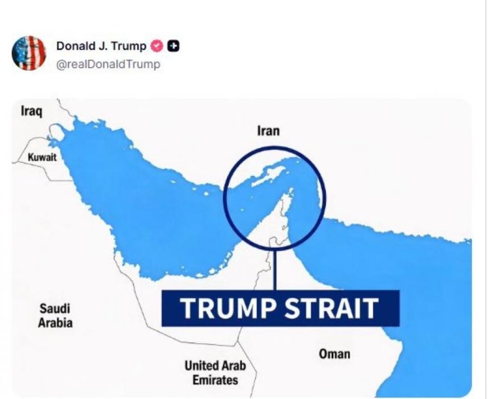 "مضيق ترامب" هذا ما نشره ترامب على منصته "تروث سوشيال"