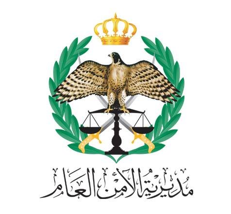 الأمن العام: حريق مصنع للدهانات في منطقة الهاشمية