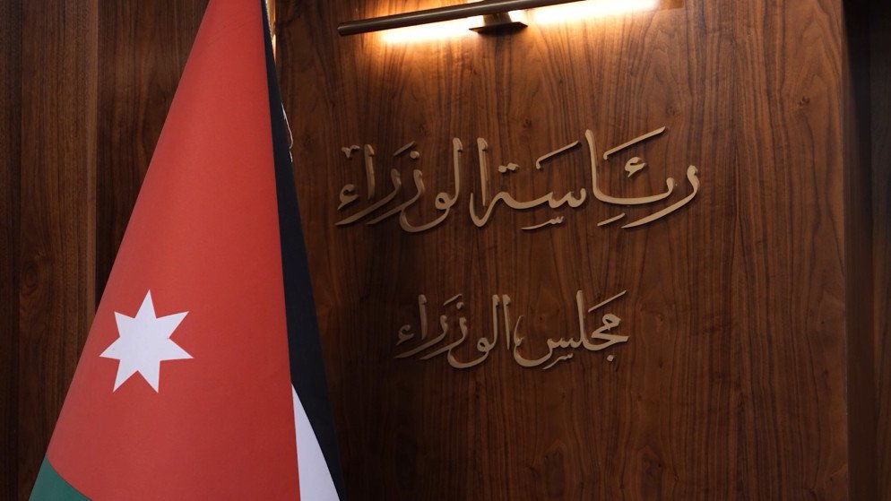 مجلس الوزراء : إقرار مشروع قانون معدل لقانون الهيئة المستقلة للانتخاب لسنة 2026