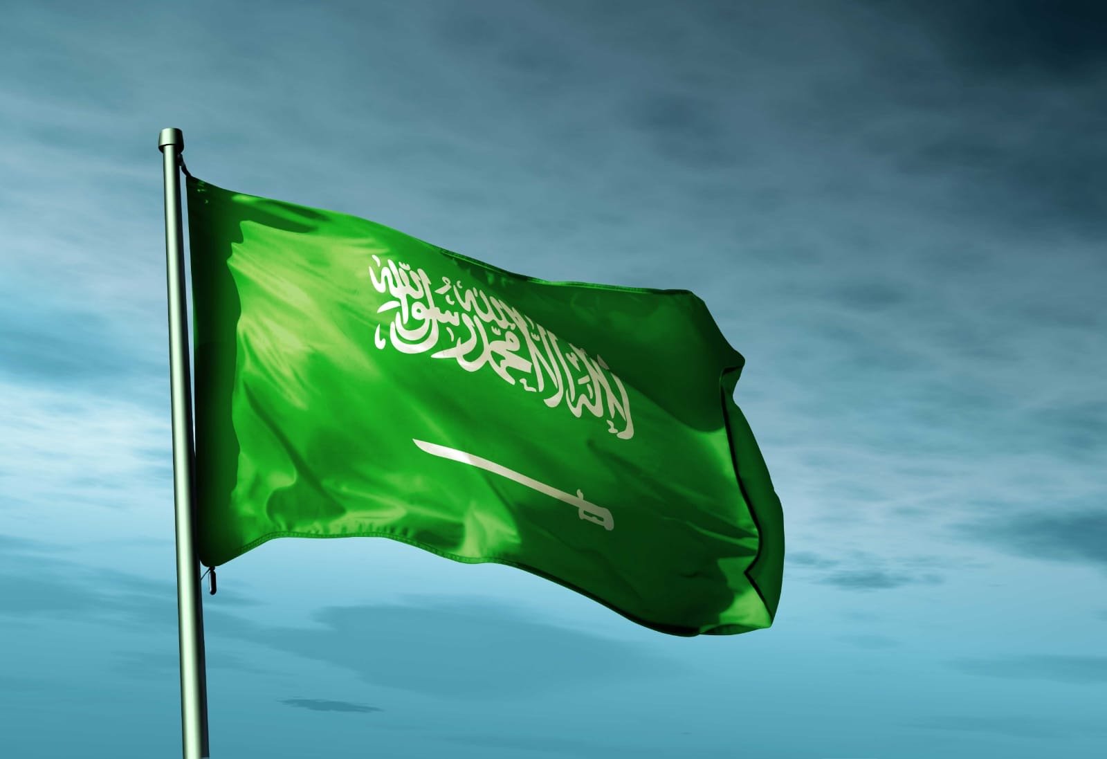 الدفاع المدني السعودي: تفعيل  الانذار المبكر في جازان ونجران