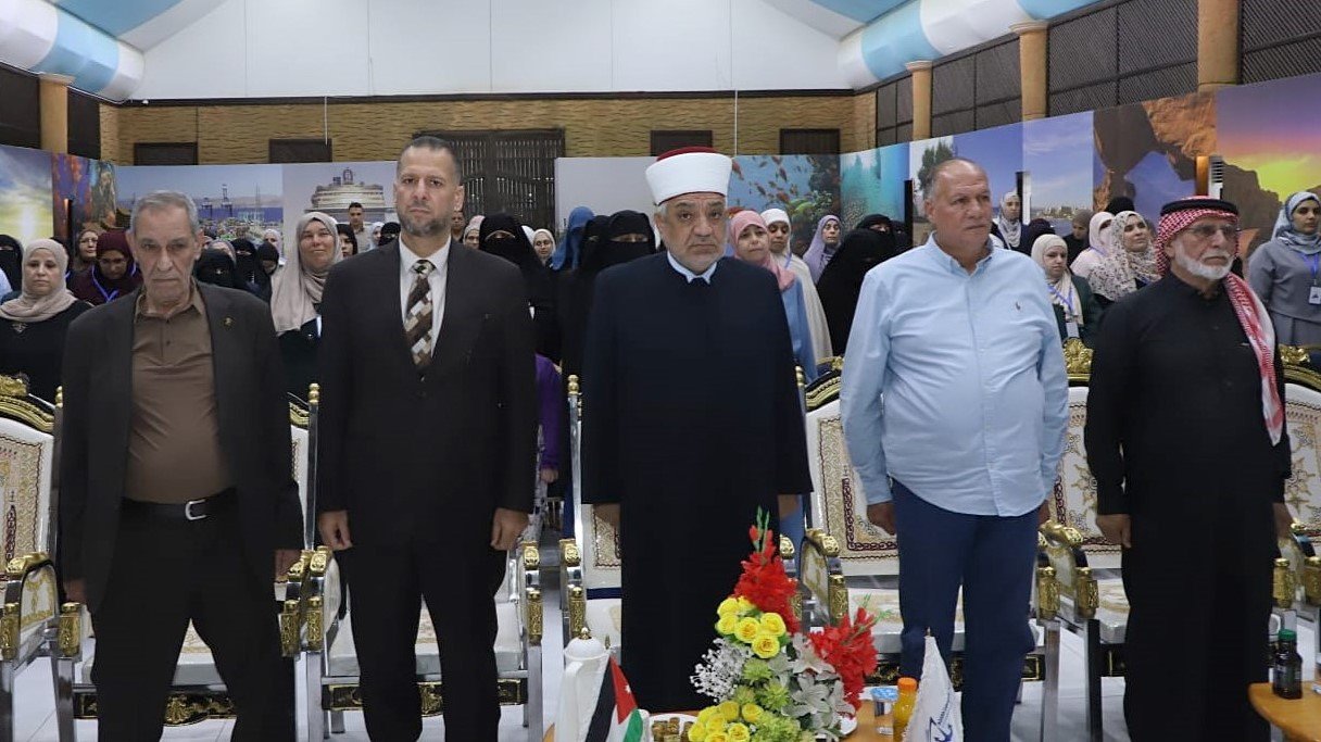 وزير الأوقاف يفتتح الملتقى الوعظي النسائي الثالث في العقبة