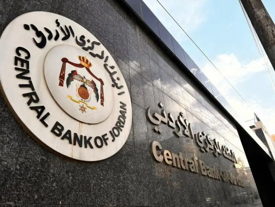 البنك المركزي : حوالات الأردنيين المغتربين ثالث أقوى مصادر النقد الأجنبي بعد الصادرات والسياحة