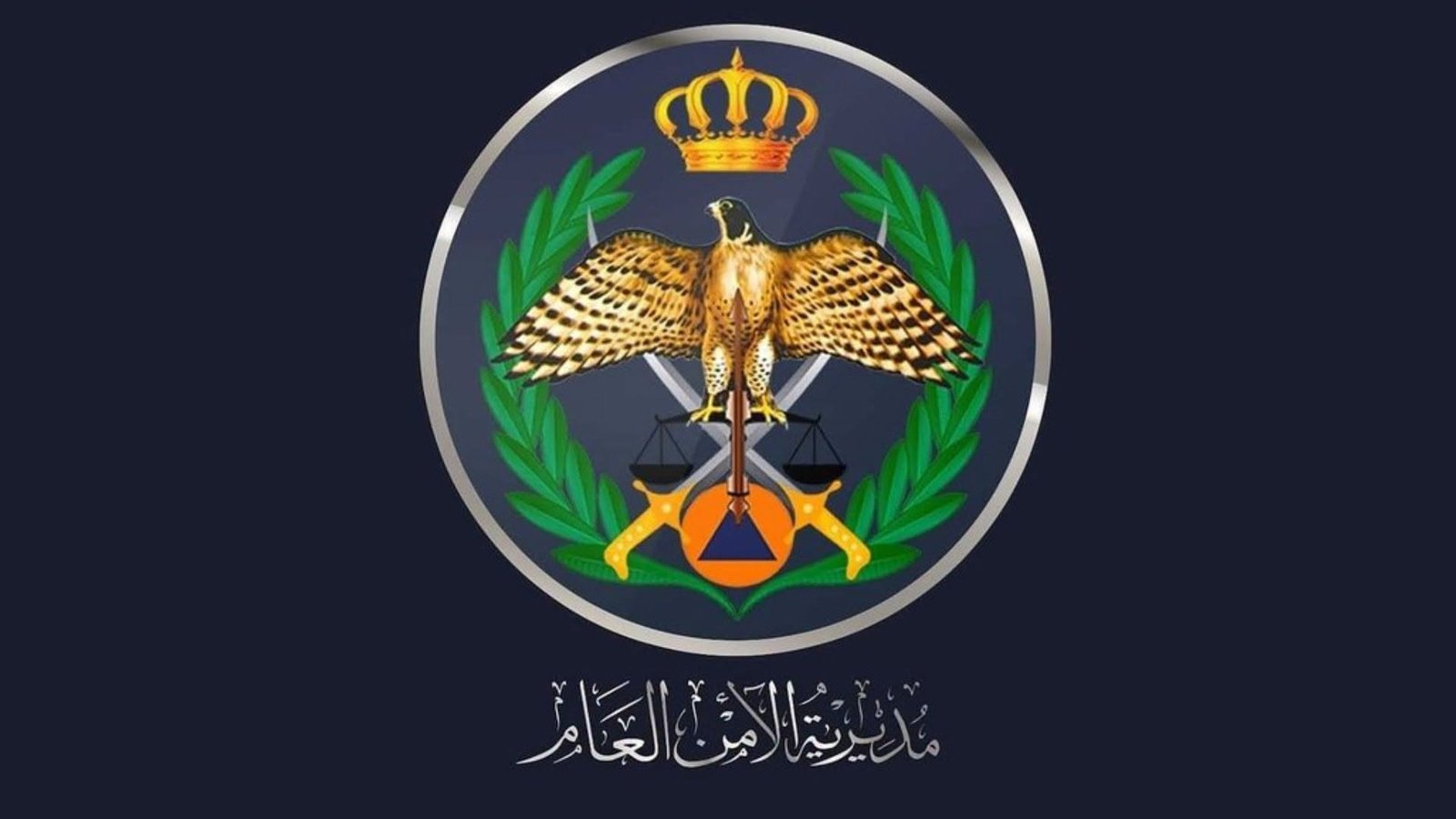 مكافحة المخدرات:   88 قضية كريستال خلال أسبوع