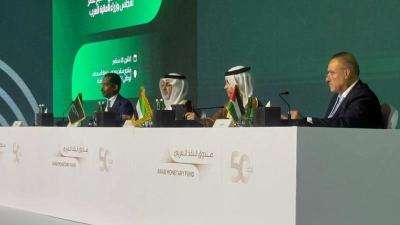 وزير المالية يترأس اجتماعات الدورة الـ17 لمجلس وزراء المالية العرب