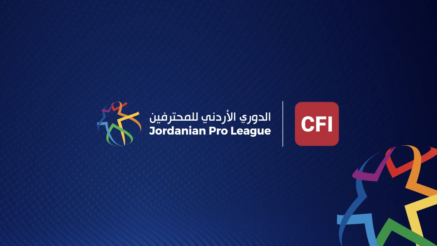 نقل وتعديل مباريات الأسبوع السابع المقررة على ملعب السلط بالدوري الأردني للمحترفين