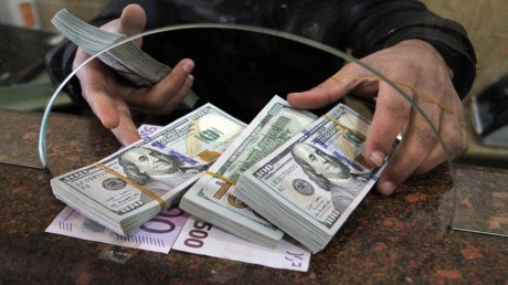 الأمن المصري يتحفظ على لواء شرطة عراقي سابق في قضية ودائع بـ19 مليون دولار