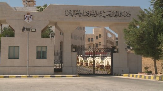 الأردن يعزي بضحايا انهيار سقف مدرسة في الباكستان
