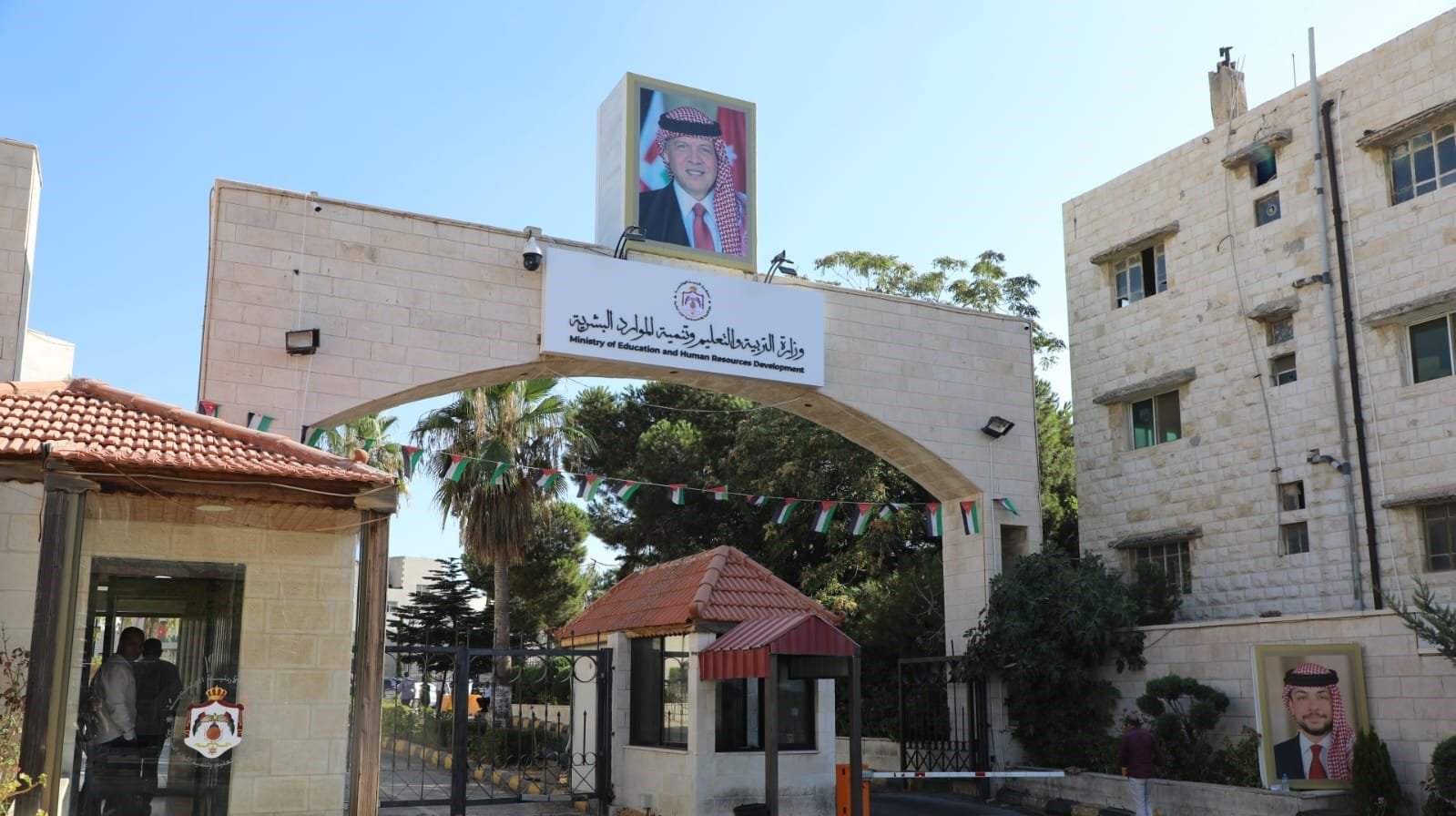 مجلس التربية يقرر زيادة مقاعد القبول في الطب وطب الأسنان بالجامعات الأردنية