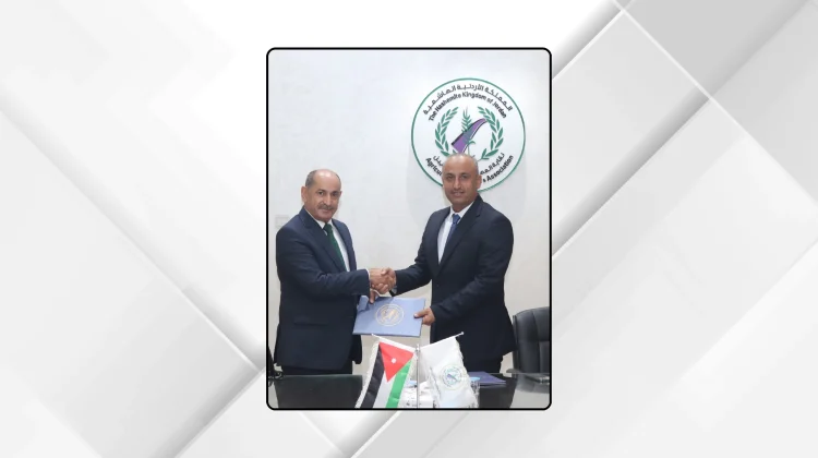 مذكرة تفاهم أردنية فلسطينية لتعزيز التعاون الزراعي وتبادل الخبرات