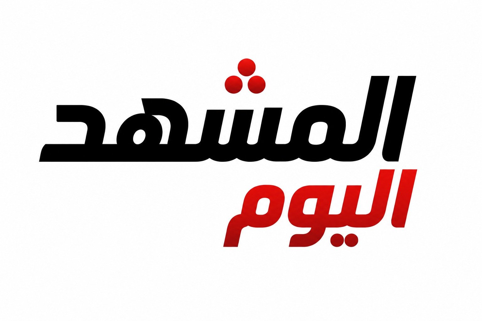 شركة الخليج للإعلام تطلق موقع «المشهد اليوم»  الالكتروني من العقبة