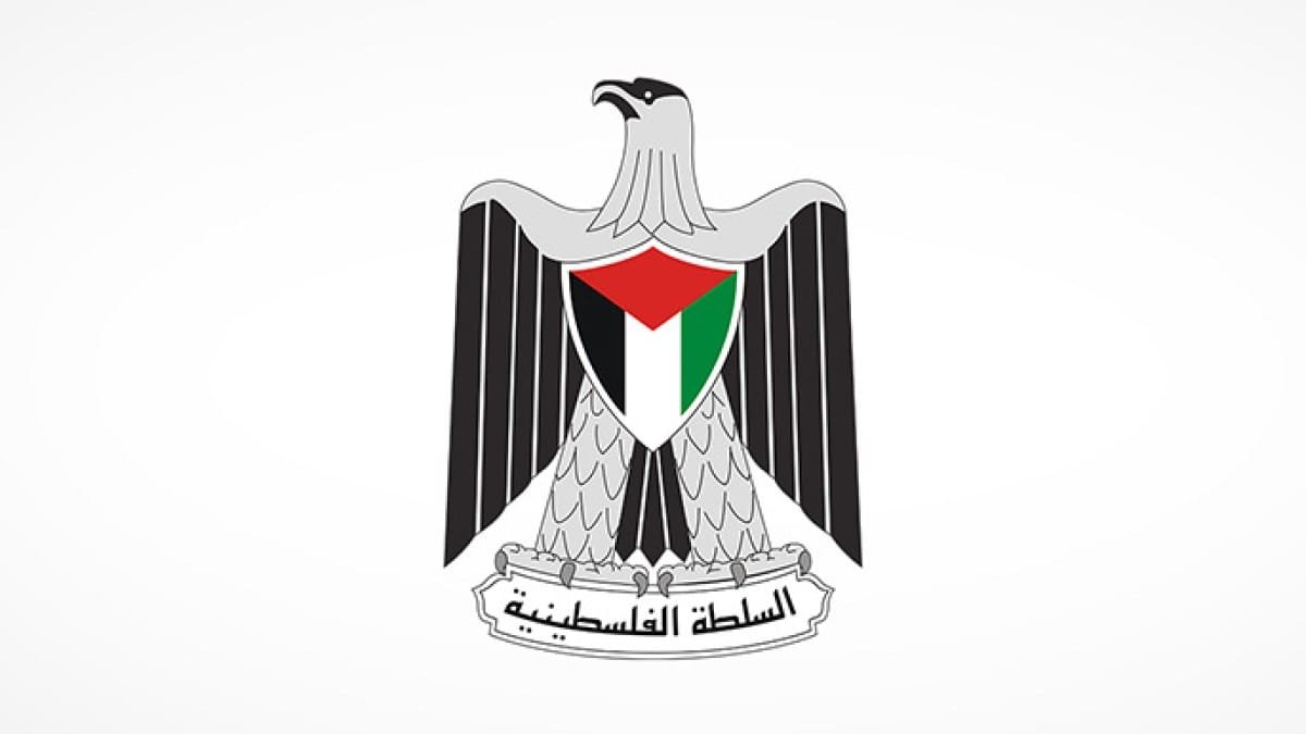الخارجية الفلسطينية ترفض القرار الأمريكي بتمديد القيود على منح تأشيرات لمسؤولي السلطة