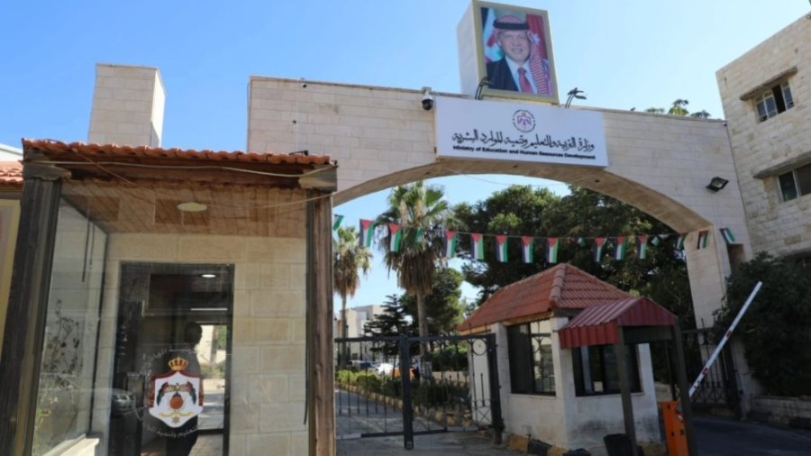 التربية تبدأ تطبيق أسس توزيع طلبة الصف الحادي عشر على حقول المسار الأكاديمي الجديدة