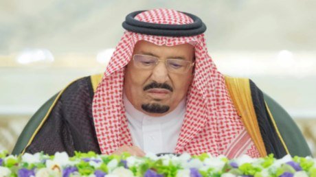 السعودية ترحب ببدء تفعيل التحالف البحري الدفاعي متعدد الجنسيات