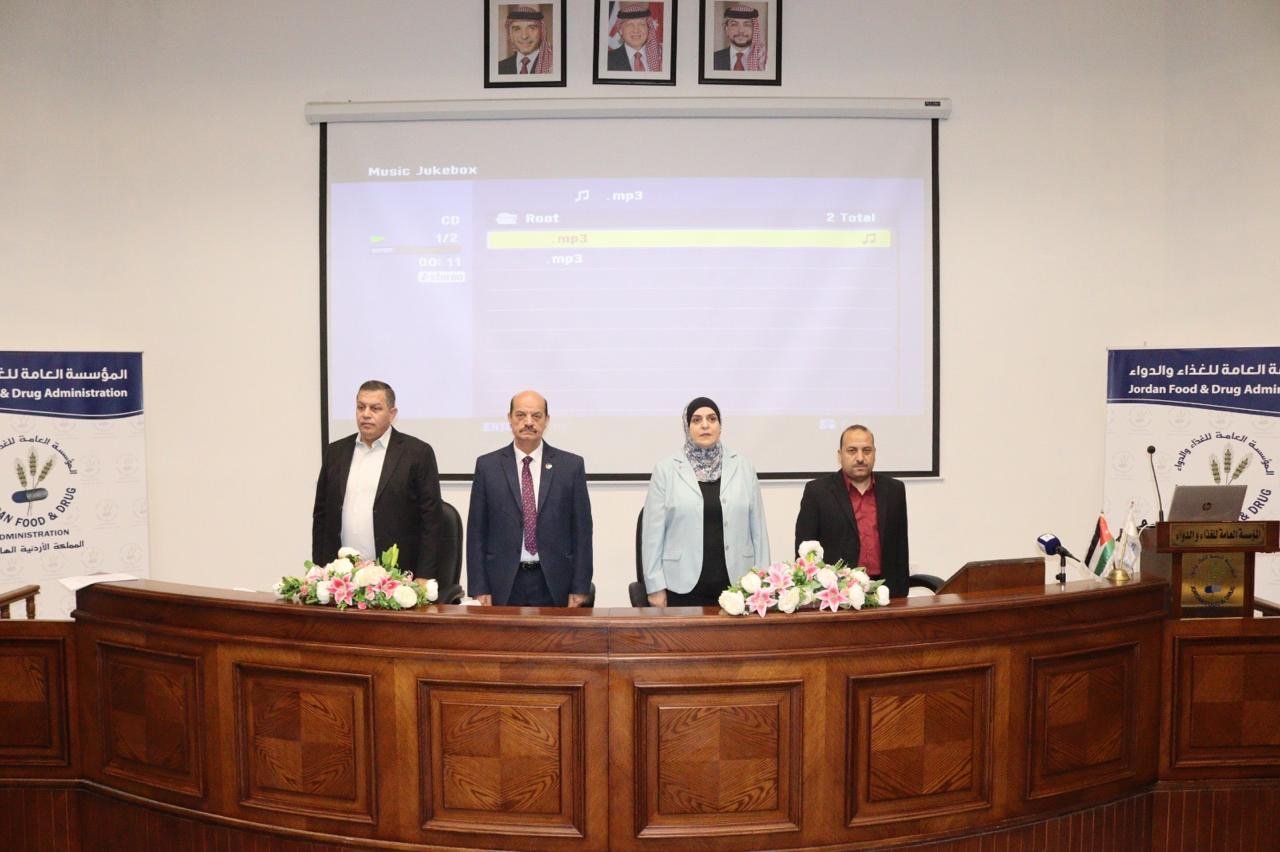 الغذاء والدواء تطلق ورشة حول اشتراطات المقاصف المدرسية