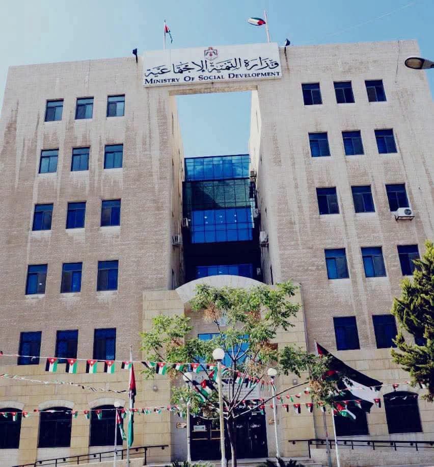 التنمية الاجتماعية ترصد أبرز إنجازاتها وخدماتها خلال تموز