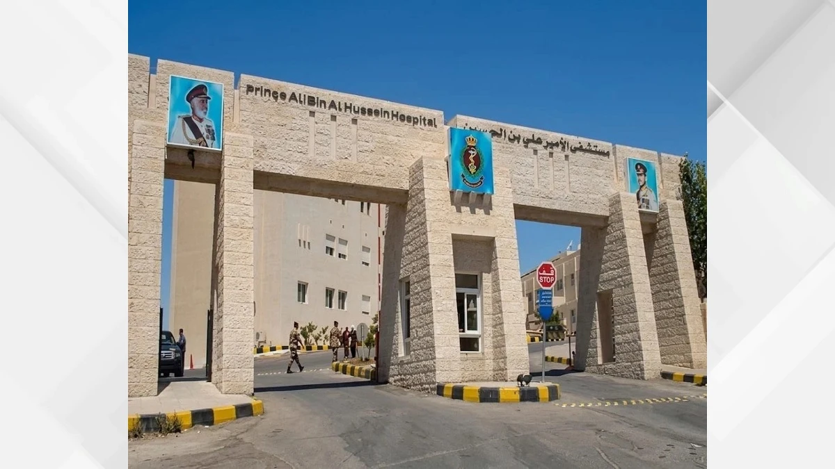 مدير مستشفى الأمير علي العسكري: استشهاد مصاب في أحداث الكرك وارتفاع الحصيلة إلى 8 شهداء