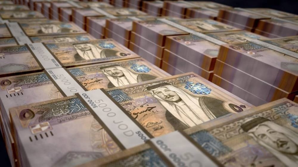 وزارة الاستثمار تطلق تقرير أدائها للنصف الأول من عام 2026