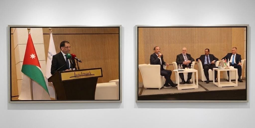 "رجال الأعمال" تعقد ندوة حول قانون التنفيذ
