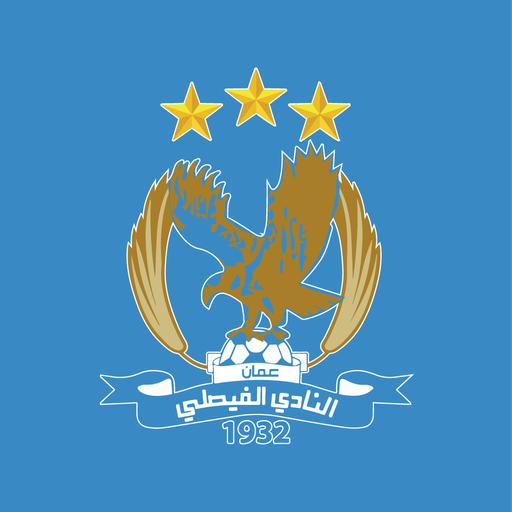 الفيصلي يغادر إلى الدوحة لمواجهة الريان القطري آسيويا