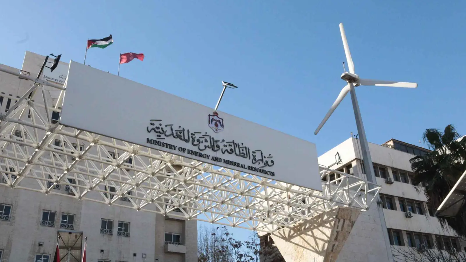 وزارة الطاقة: الكمية التعاقدية لتزويد لبنان بالغاز تقدر بنحو مليوني م³ يوميا