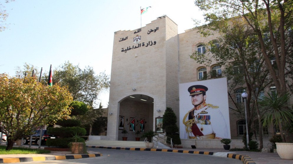 وزارة الداخلية تفرج عن 442 موقوفا إداريا