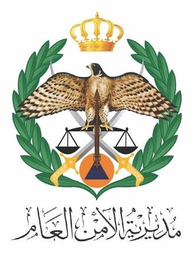 وفاة شخص إثر حريق شقة في محافظة العاصمة