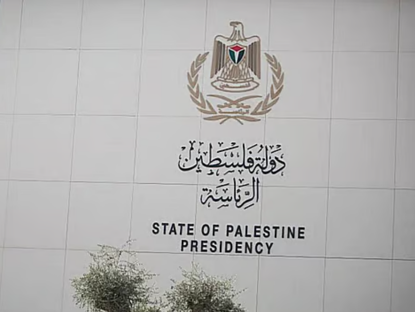 عربي /  الرئاسة الفلسطينية تدين العدوان الإسرائيلي المتواصل
