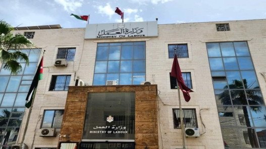 تسعة أيام متبقية من مهلة وزارة العمل لتصويب أوضاع العمالة غير الأردنية المخالفة
