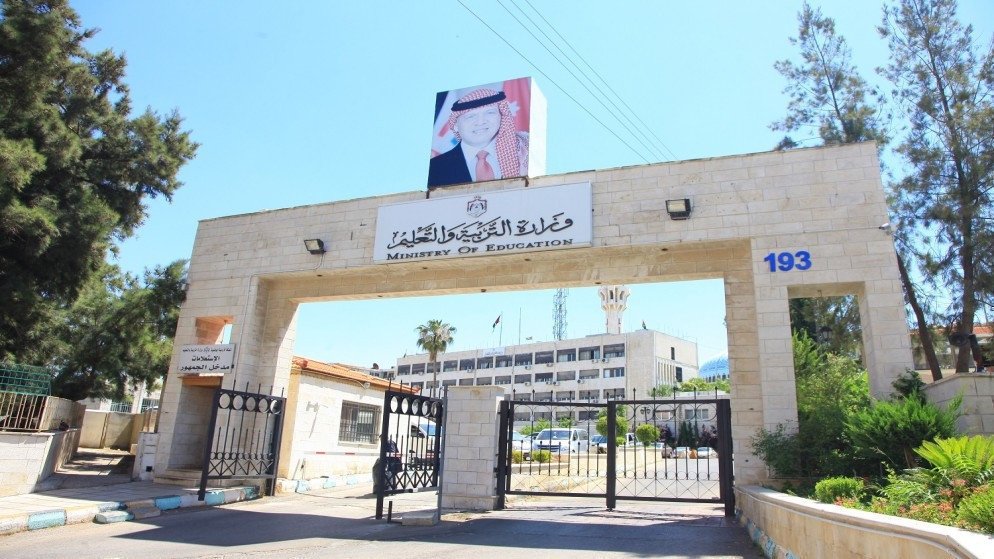التربية تكلف معلمي التعليم الإضافي بالعمل اعتباراً من 23 آب
