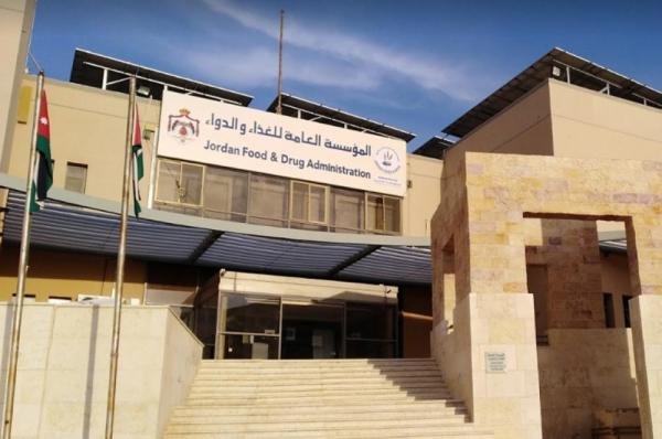 وفد جزائري يطلع على تجربة الغذاء والدواء الأردنية في المراقبة والتسجيل