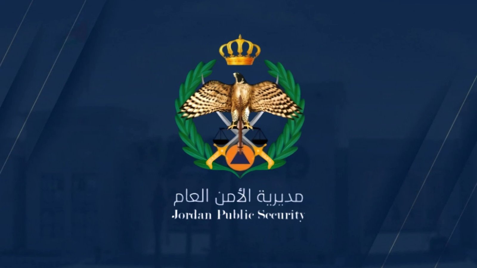 وحدة مكافحة الجرائم الإلكترونية تجدّد تحذيرها من أشخاص يستخدمون تطبيقات الاتصال المرئي والمسموع لانتحال صفات الأجهزة الأمنيّة والاحتيال على المواطنين وسرقة بياناتهم وأموالهم